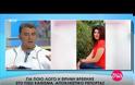 Θρίλερ με την υπόθεση της Ειρήνης Λαγούδη: Η φωτογραφία ντοκουμέντο που ανατρέπει τα πάντα - Γιατί βρέθηκε στο πίσω κάθισμα