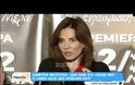 Δήμητρα Ματσούκα: «Δεν ήθελα να πάει η Μαρία στο Survival»