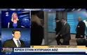 ΜΠΑΡΑΖ ΕΠΑΦΩΝ ΘΑ ΕΧΕΙ Ο ΠΡΩΘΥΠΟΥΡΓΟΣ ΣΤΙΣ ΒΡΥΞΕΛΛΕΣ
