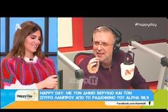 Πολύκροτος χωρισμός και ταυτόχρονα νέο φλογερό ειδύλλιο για πασίγνωστο πολιτικό!