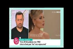 Γνωστός Έλληνας εξομολαγείται: Το ναρκωτικό της αρεσκείας μου ήταν η ηρωίνη - Είχα κάνει πάνω από 7 απόπειρες αυτοκτονίας [video]