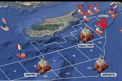 Αποκαλυπτικός διάλογος με Τούρκο καπετάνιο στην κυπριακή ΑΟΖ: «Φύγετε από μπροστά μας, θα βουλιάξουμε μαζί» [Βίντεο]