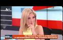 Πόλεμος με βαριές εκφράσεις! Άδωνις: Ο Τσίπρας τα παίρνει! Είναι διεφθαρμένος ως το μεδούλι! - Μαξίμου: Πάρε ένα ηρεμιστικό, έχει και η Novartis
