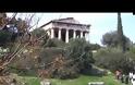 Ο Βωμός του Ελέους στο κέντρο της Αθήνας [video]