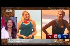 Survivor: Άναυδη η Ευρυδίκη Βαλαβάνη με την εμφανισιακή αλλαγή της Κωνσταντίνας Σπυροπούλου!