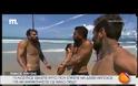 «Δεν ξέρω αν θα κάνω παρέα με τον Γιώργο Μαυρίδη! Δεν μπορείς να κάνεις με όλους…»