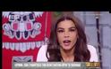 Ειρήνη Παπαδοπούλου: Αποκαλύπτει για τη συνάντηση της με την Κωνσταντίνα Σπυροπούλου...