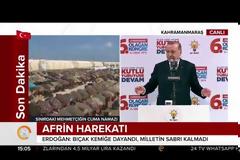 ΕΚΤΑΚΤΗ ΕΙΔΗΣΗ – Σε ετοιμότητα για επιστράτευση όλων των Τούρκων κάλεσε ο Ερντογάν – Αρχισαν να ψάχνουν φύλλα πορείας οι Τούρκοι!