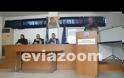 Εύβοια: 18 συλλήψεις για ναρκωτικά, εκβιασμούς, τοκογλυφίες και κλοπές - Συνολικά 80 άτομα στο κατηγορητήριο! (ΦΩΤΟ & ΒΙΝΤΕΟ)