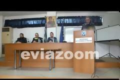 Εύβοια: 18 συλλήψεις για ναρκωτικά, εκβιασμούς, τοκογλυφίες και κλοπές - Συνολικά 80 άτομα στο κατηγορητήριο! (ΦΩΤΟ & ΒΙΝΤΕΟ)
