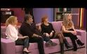 Celebrity Game Night: Δείτε την πρεμιέρα με παρουσιαστή τον Θοδωρή Αθερίδη