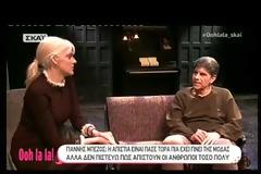 «Δεν θα έκανα remake των Απαράδεκτων γιατί ο Βλάσσης δεν ζει και είναι λίγο σαν μνημόσυνα αυτά»