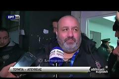 Δεν ξεκίνησε ποτέ ο αγώνας ΠΑΟΚ - Ολυμπιακού μετά τον τραυματισμό του Γκαρθία από ρολό ταμειακής (ΦΩΤΟ & ΒΙΝΤΕΟ)