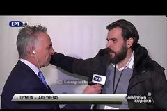 Δεν ξεκίνησε ποτέ ο αγώνας ΠΑΟΚ - Ολυμπιακού μετά τον τραυματισμό του Γκαρθία από ρολό ταμειακής (ΦΩΤΟ & ΒΙΝΤΕΟ)