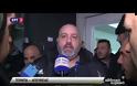ΘΕΣΣΑΛΟΝΙΚΗ: ΣΥΝΕΛΗΦΘΗ Ο «ΘΕΡΜΟΑΙΜΟΣ» ΤΗΣ ΤΟΥΜΠΑΣ