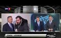 ΘΕΣΣΑΛΟΝΙΚΗ: ΣΥΝΕΛΗΦΘΗ Ο «ΘΕΡΜΟΑΙΜΟΣ» ΤΗΣ ΤΟΥΜΠΑΣ