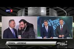 ΘΕΣΣΑΛΟΝΙΚΗ: ΣΥΝΕΛΗΦΘΗ Ο «ΘΕΡΜΟΑΙΜΟΣ» ΤΗΣ ΤΟΥΜΠΑΣ