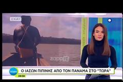 Άννα Μπουσδούκου: Επέστρεψε και εξήγησε γιατί έλειπε - Τι είπε η ίδια και τι λένε οι φήμες... [video]