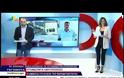 Δηλώσεις φωτιά του Πρόεδρου της Ένωσης Φωκίδας για την αποδυνάμωση Υπηρεσιών του Νομού