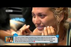#survivorGR: Δάκρυσε η Κωνσταντίνα Σπυροπούλου με τα μηνύματα των φίλων της!