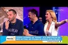 Χείμαρρος ο Δ. Παπανώτας για το Sunday Live: Κάποιοι άνθρωποι πληρώνονται με παχυλούς μισθούς για να...