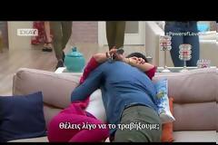 Power Of Love: Eκδηλώνονται σιγά-σιγα! Οι αγκαλιές και το ραντεβού στο κόκκινο δωμάτιο... [video]