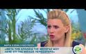 Μαρία-Ελένη Λυκουρέζου: Η αναφορά της στη Ζωή Λάσκαρη που έκανε την Κατερίνα Καραβάτου να συγκινηθεί!