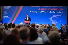 ΑΛ. ΤΣΙΠΡΑΣ: ΔΕΝ ΘΑ ΣΥΜΒΙΒΑΣΤΟΥΜΕ ΜΕ ΤΗΝ ΤΑΥΤΗΣΗ ΗΘΙΚΟΥ ΚΑΙ ΝΟΜΙΜΟΥ