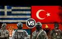 Σύγκριση δυνάμεων Ελλάδας και Σερβίας έναντι Αλβανίας και Τουρκίας [Βίντεο]