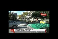 Πετρούπολη: Αυτός είναι ο άντρας που πέταξε στα σκουπίδια το βρέφος (βίντεο)