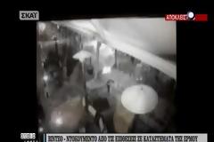 Απειλούν να ισοπεδώσουν την πόλη οι θαυμαστές του βομβιστή Κωνσταντίνου Γιαγτζόγλου - Απούσα η ΕΛΑΣ του Τόσκα [Εικόνες-Βίντεο]