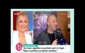 Μπαίνει στο Dancing With The Stars!