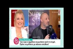 Μπαίνει στο Dancing With The Stars!