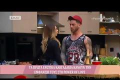 Ο χαμός στο Power Of Love: Δώρος – Αθηνά: Το καβγαδάκι, οι αγκαλιές και το… αγγούρι! [video]