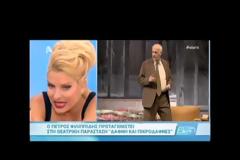 Ελένη Μενεγάκη: Η on air διαφωνία με τον Γιώργο Κιμούλη... [video]
