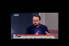ΒΑΣ. ΝΤΟΥΜΑΣ: ΜΑΣ ΛΕΙΠΕΙ ΠΡΟΣΩΠΙΚΟ