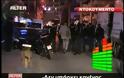 Σαν σήμερα η συμπλοκή στου Ρέντη - Τί διαβίβαζαν στους ασυρμάτους (ΗΧΗΤΙΚΟ)
