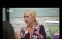 Power of love: Δείτε για ποιο λόγο η Μαρία Μπακοδήμου «στόλισε» παίκτρια [video]