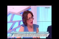 Φρικιαστικές αποκαλύψεις για οικογένεια στον Άγιο Δημήτριο - Άφηνε τα 5 παιδιά του νηστικά και τα υποχρέωνε να είναι... ζητιάνοι - Επαναστάτησαν και έβγαλε μαχαίρι