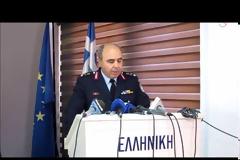 Δηλώσεις για την εξάρθρωση συμμορίας που διέπραττε σωρεία κλοπών στη Δυτική Ελλάδα (βίντεο)
