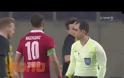 Λάρισα - Αεκ 2-1 για το κύπελλο Ελλάδος