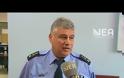 Θλίψη στην 3η ΕΜΑΚ Κρήτης για την Κίρκη (βίντεο)