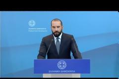 ΤΖΑΝΑΚΟΠΟΥΛΟΣ: ΜΗΤΣΟΤΑΚΗΣ ΚΑΙ ΓΕΝΝΗΜΑΤΑ ΝΑ ΖΗΤΗΣΟΥΝ ΣΥΓΓΝΩΜΗ
