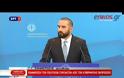Τούρκοι συνέλαβαν δύο Έλληνες στρατιωτικούς στα σύνορα του Έβρου - Θα περάσουν από δίκη για «κατασκοπεία»!