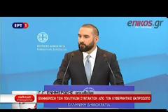 Τούρκοι συνέλαβαν δύο Έλληνες στρατιωτικούς στα σύνορα του Έβρου - Θα περάσουν από δίκη για «κατασκοπεία»!