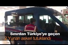 Ποιοι είναι οι 2 στρατιωτικοί που κρατούνται από τους Τούρκους - Θα παραμείνουν σε τουρκική φυλακή στην Αδριανούπολη μέχρι να οριστεί η δικάσιμός τους