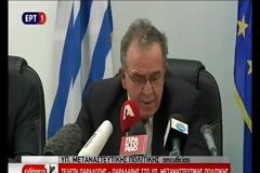 Μουζάλας κλαίγοντας: Όταν ανέλαβα ήξερα ότι η μετανάστευση θα με ταπεινώσει