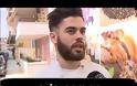 Χαλκίδα: «Είδαμε και εμείς τον μανιακό με το τσεκούρι...» - Μαρτυρίες για τον φερόμενο μανιακό που παραμένει ασύλληπτος! (ΒΙΝΤΕΟ)