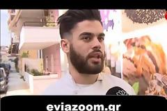 Χαλκίδα: «Είδαμε και εμείς τον μανιακό με το τσεκούρι...» - Μαρτυρίες για τον φερόμενο μανιακό που παραμένει ασύλληπτος! (ΒΙΝΤΕΟ)
