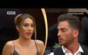 Power Of Love: Η συγγνώμη και η αποκάλυψη της Αθηνάς: «Μου ζήτησε συγγνώμη… με μείωσε»